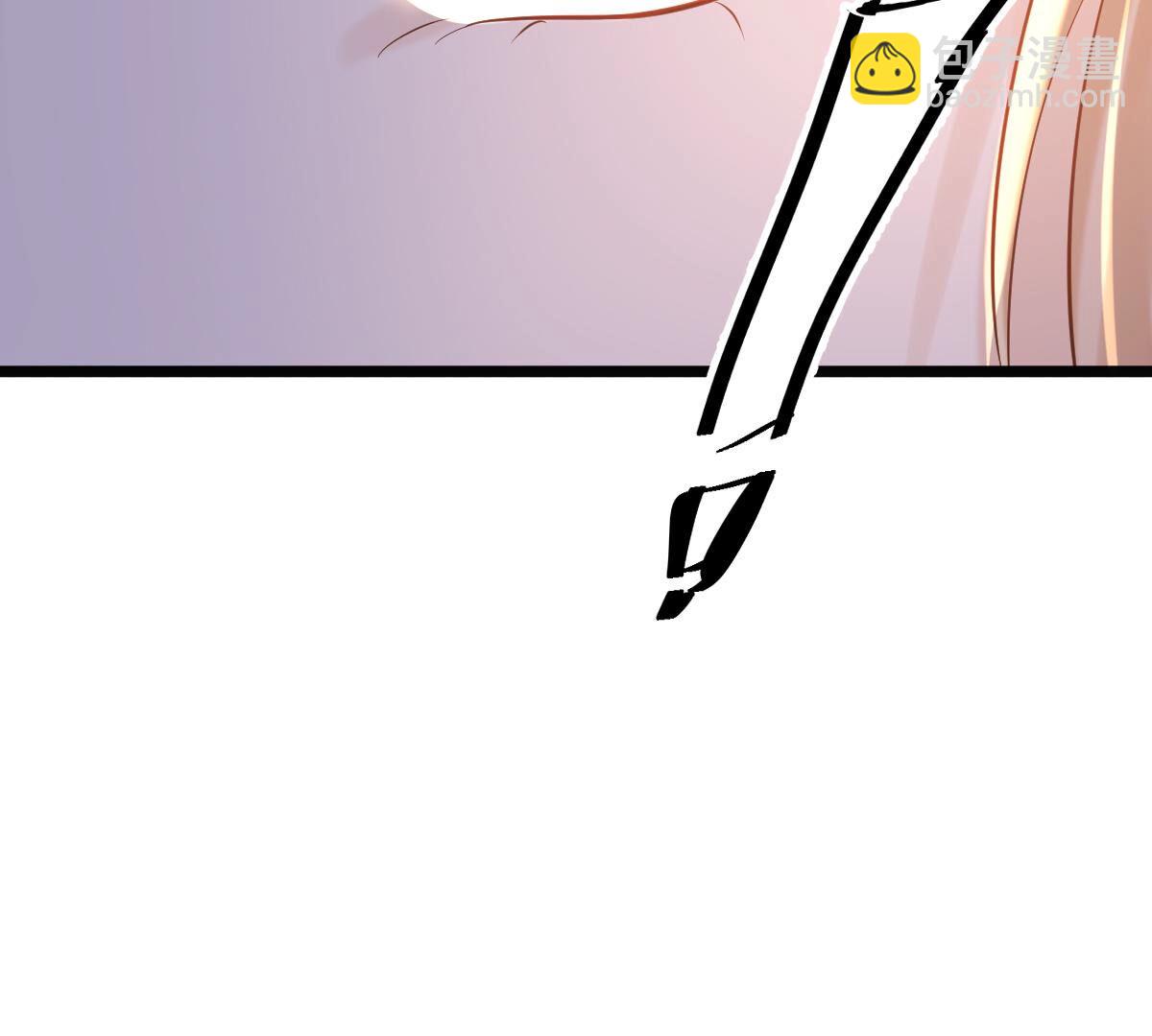 戰神狂妃：鳳傾天下 - 93 第92話 神秘男子(2/2) - 4