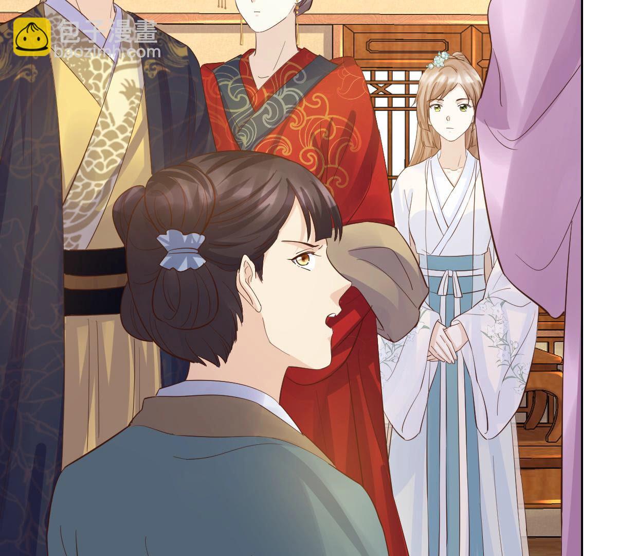 戰神狂妃：鳳傾天下 - 99 第98話 醫仙凡白(1/2) - 4