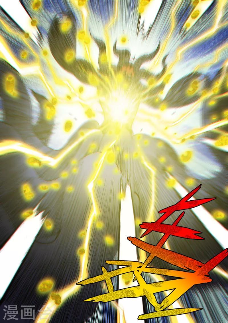 第42话2 开轮暴击-第107话