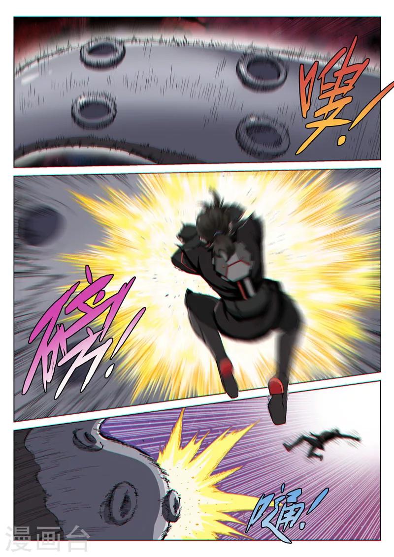 第43话2 急转直下-第109话