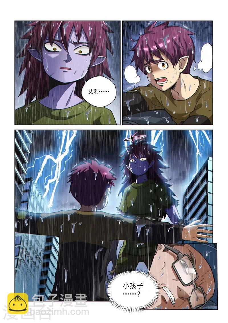 第56话1 爆裂魔童-第149话