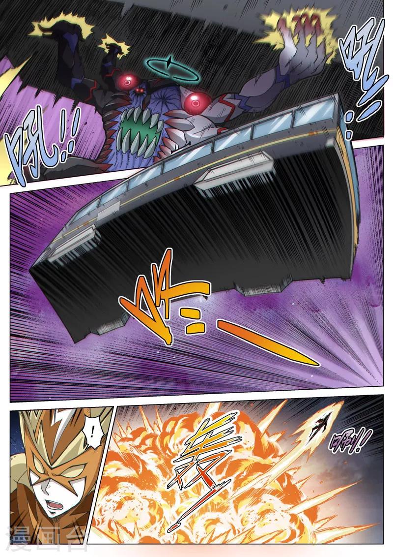 第60话1 全面应战-第163话