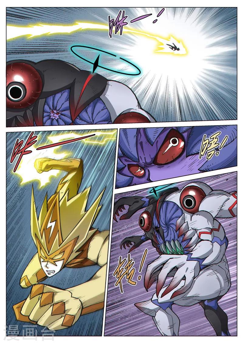 第60话1 全面应战-第163话