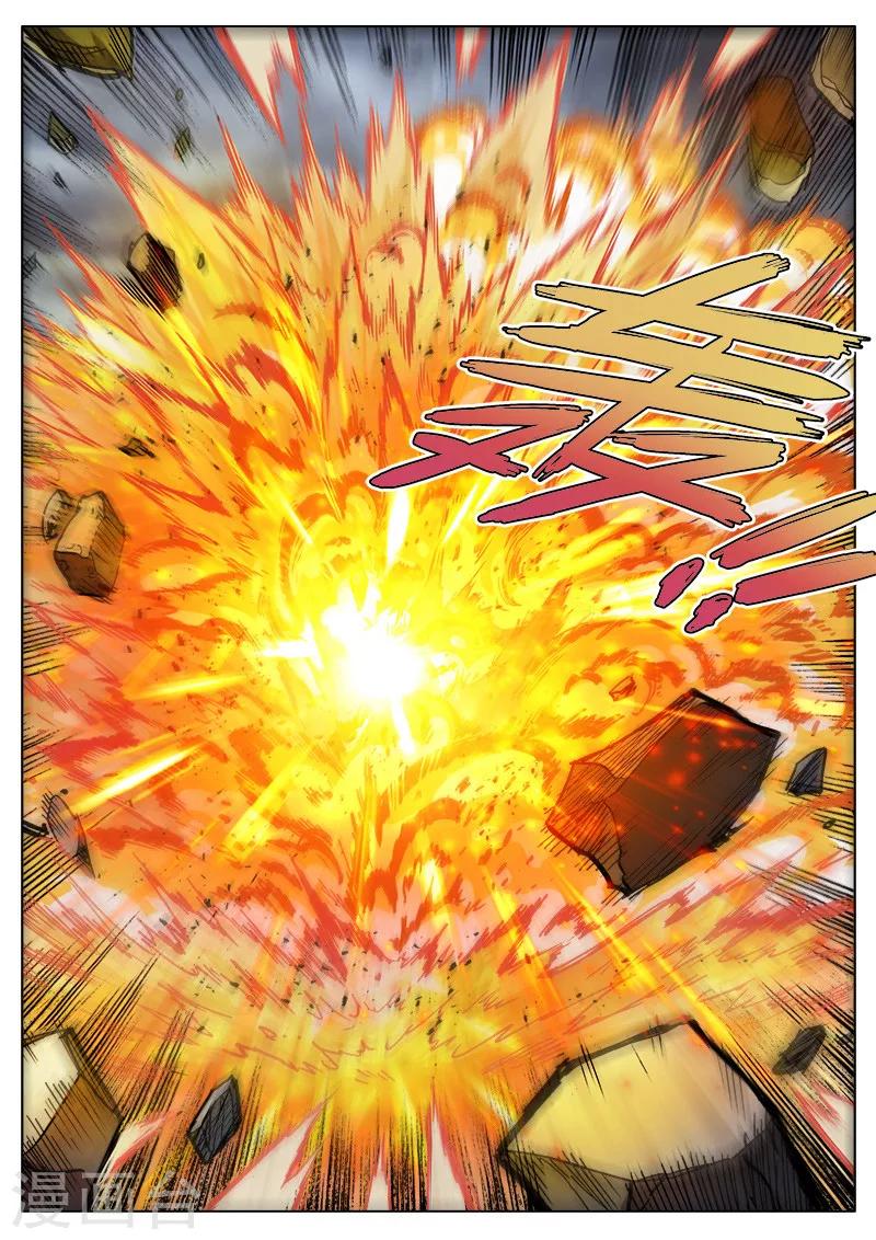 第65话2 雷伊的决意-第177话