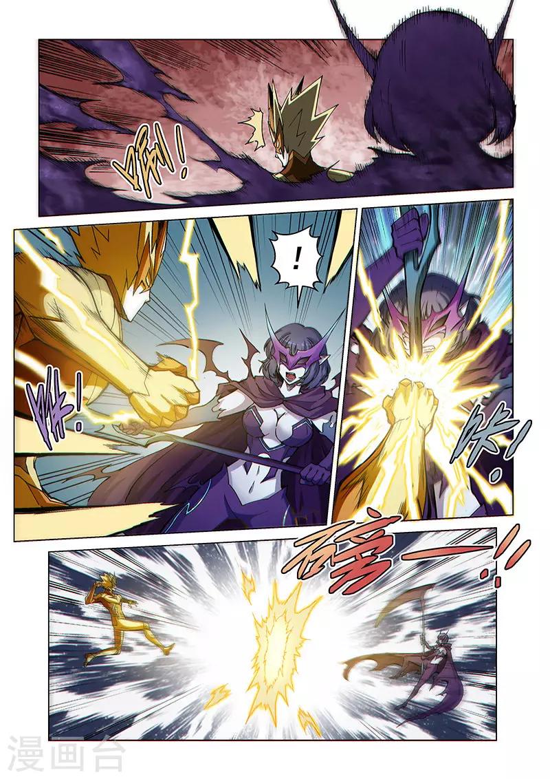 第67话2 雷伊vs黑暗代理人-第181话