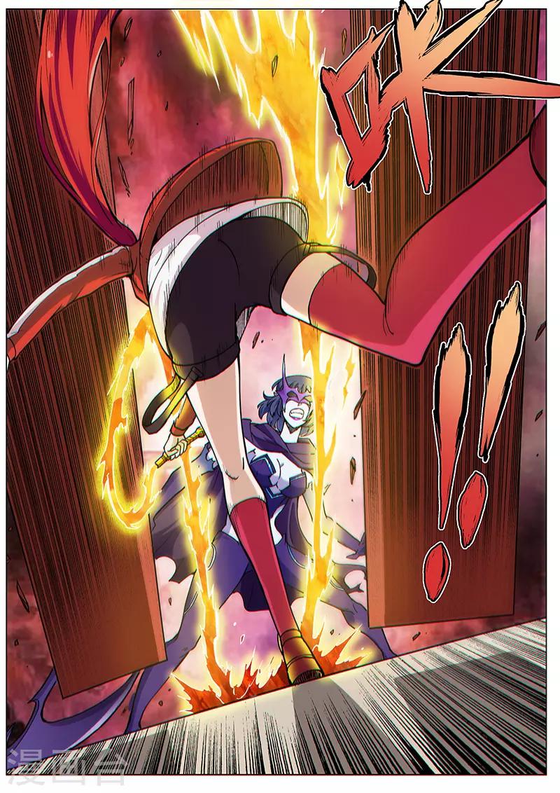 第72话1 大战咖啡馆！-第189话