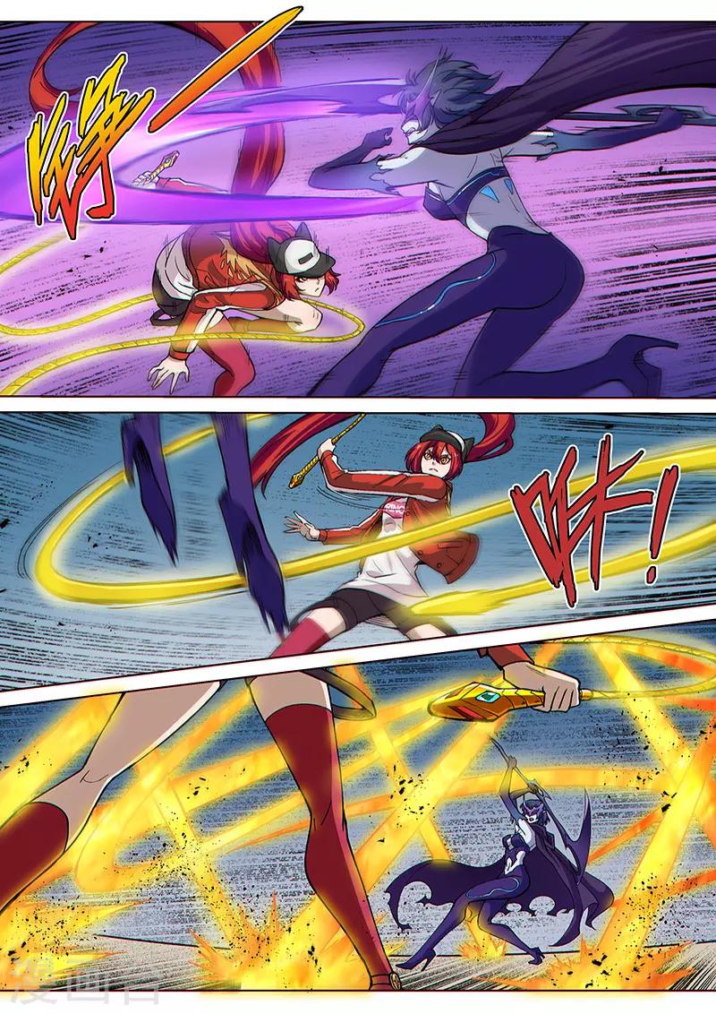 第72话1 大战咖啡馆！-第189话