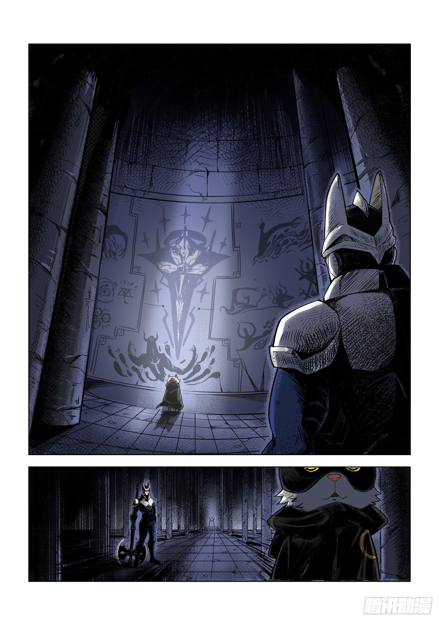 第二话：战神传说（上）-第3话