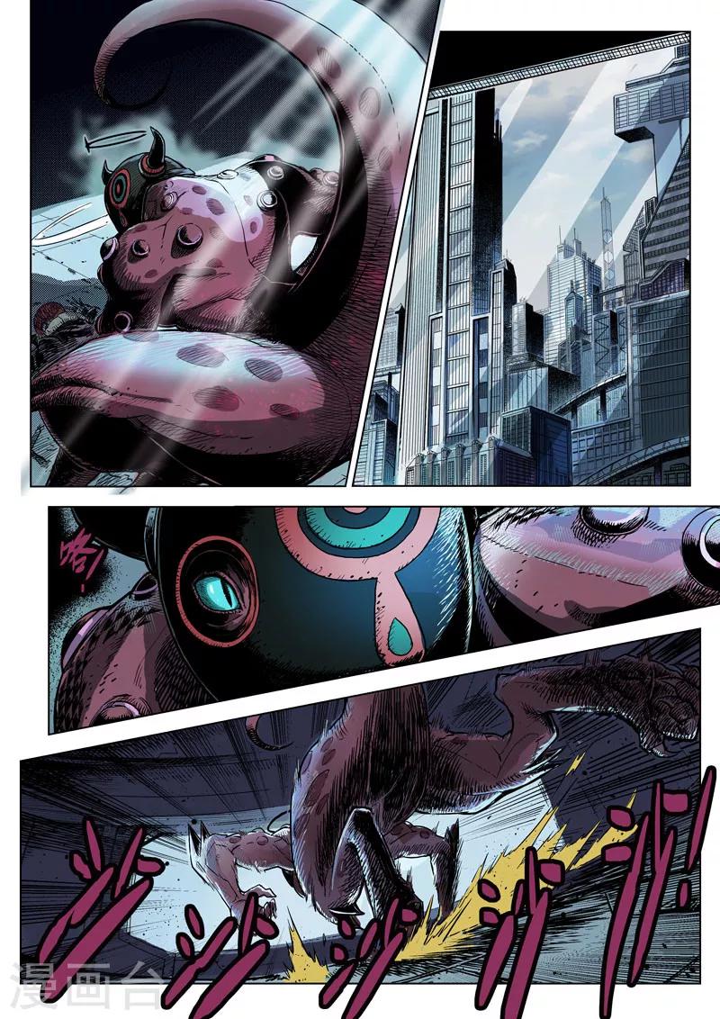 第10话3 太一咖啡馆-第21话