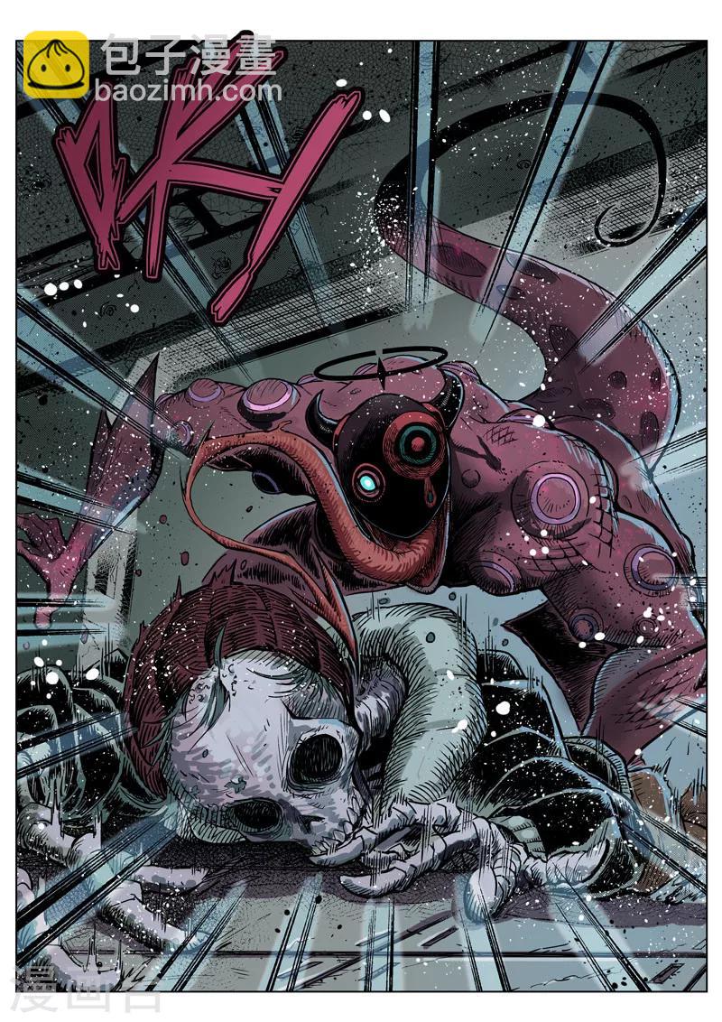 第10话3 太一咖啡馆-第21话