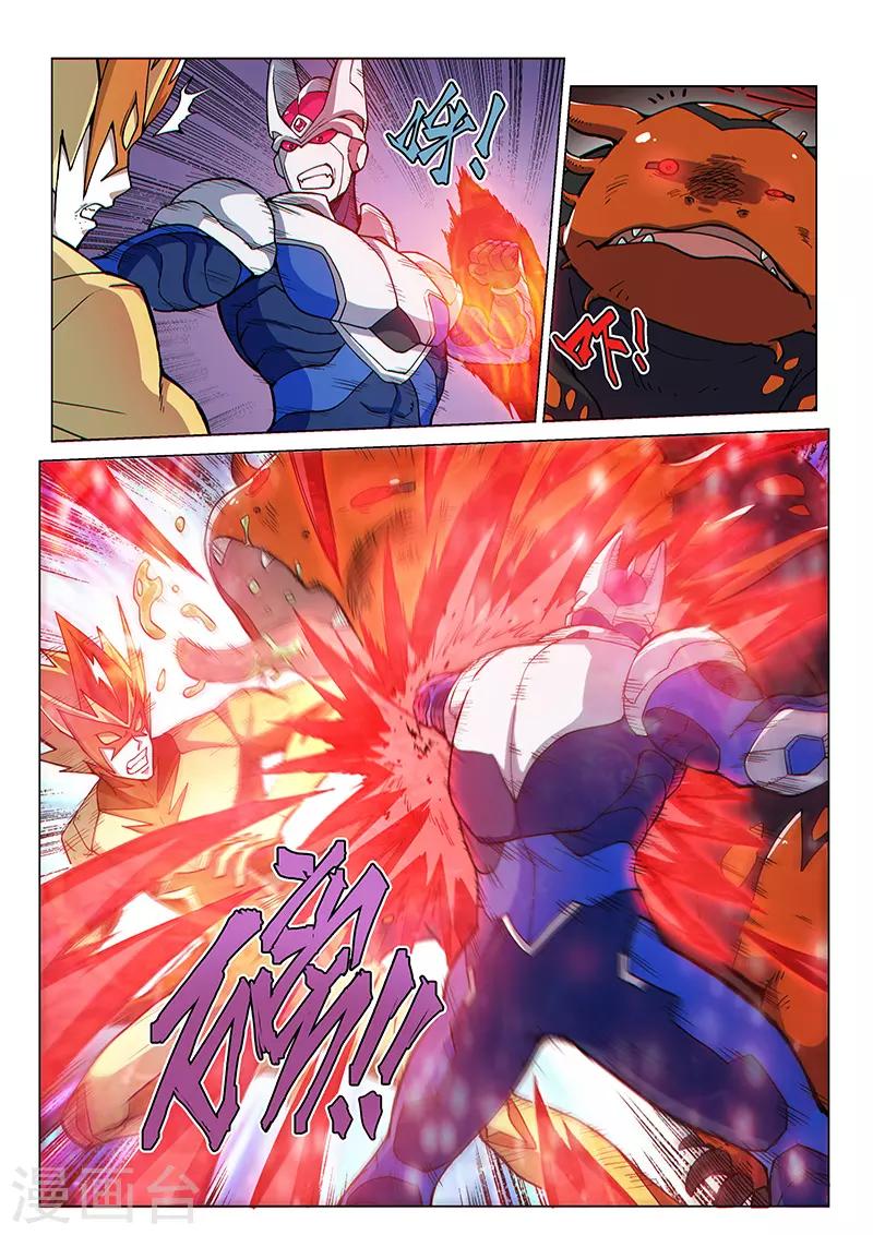 第78话2 神族对决-第201话