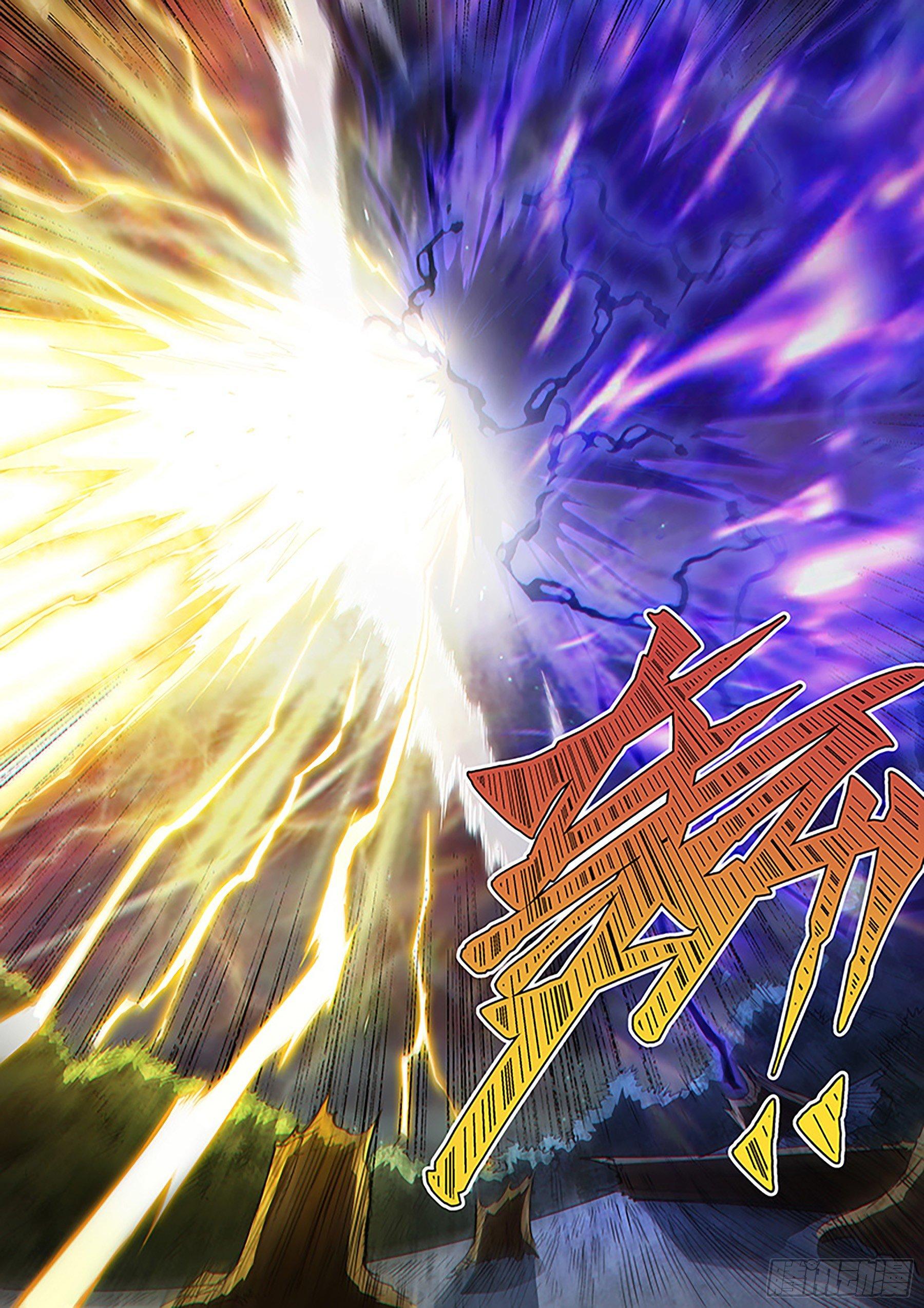 第114话1 暗黑之翼-第267话