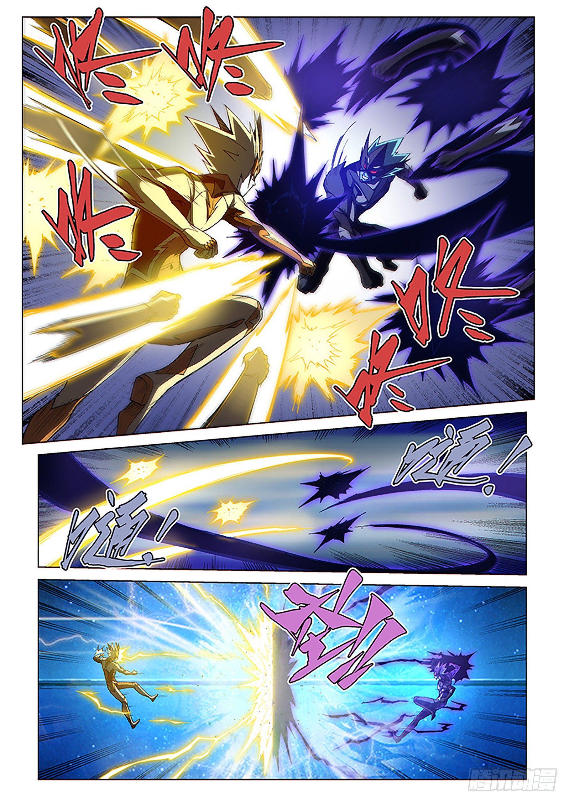 第114话1 暗黑之翼-第267话