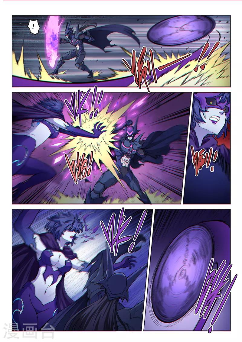 第122话2 面具之下-第281话