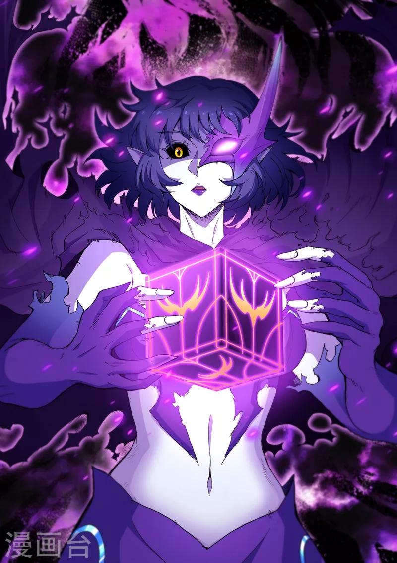 第123话2 黑暗代理人-第283话