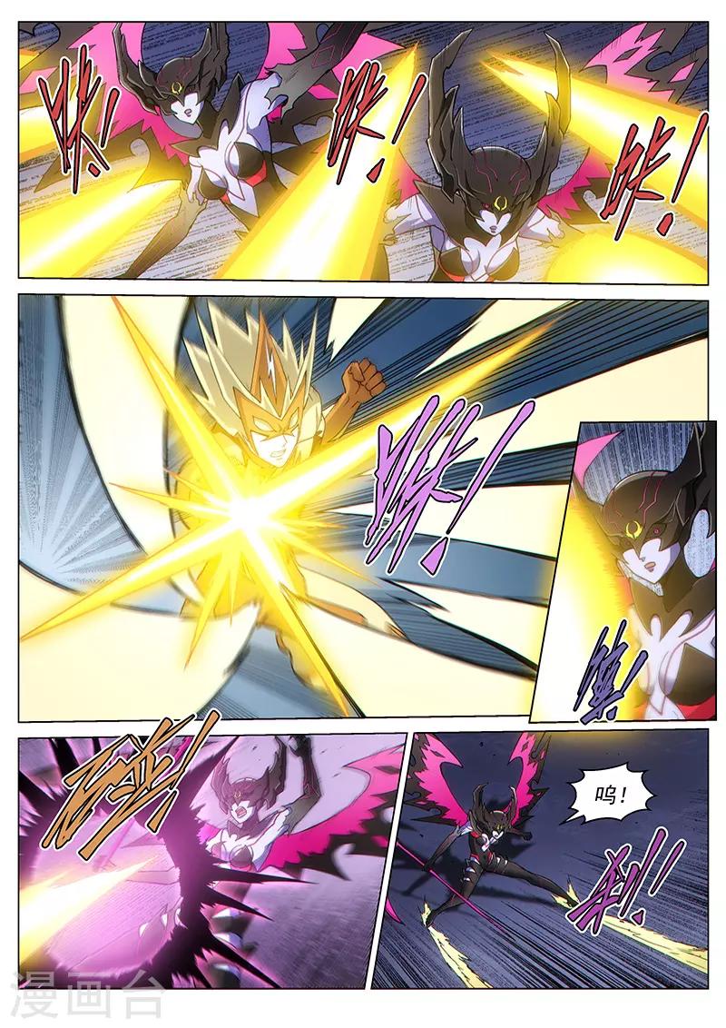 第126话2 决战-第289话