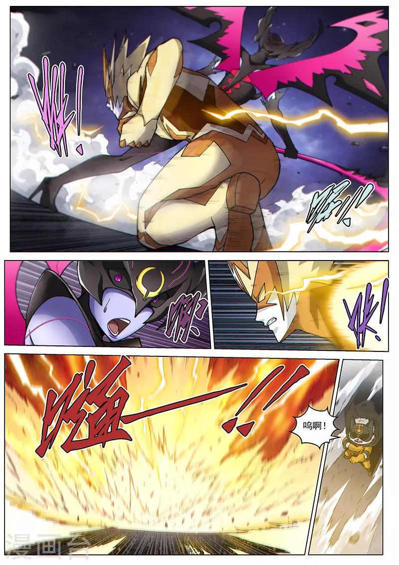 第126话2 决战-第289话