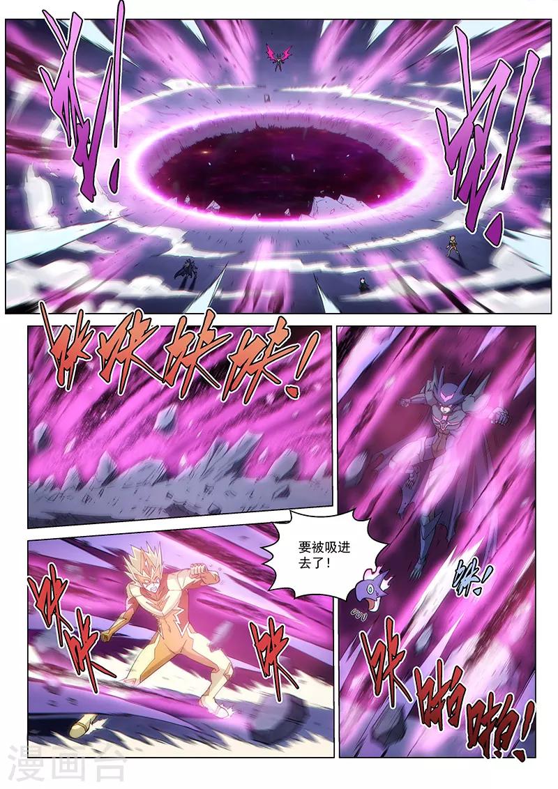 第126话2 决战-第289话