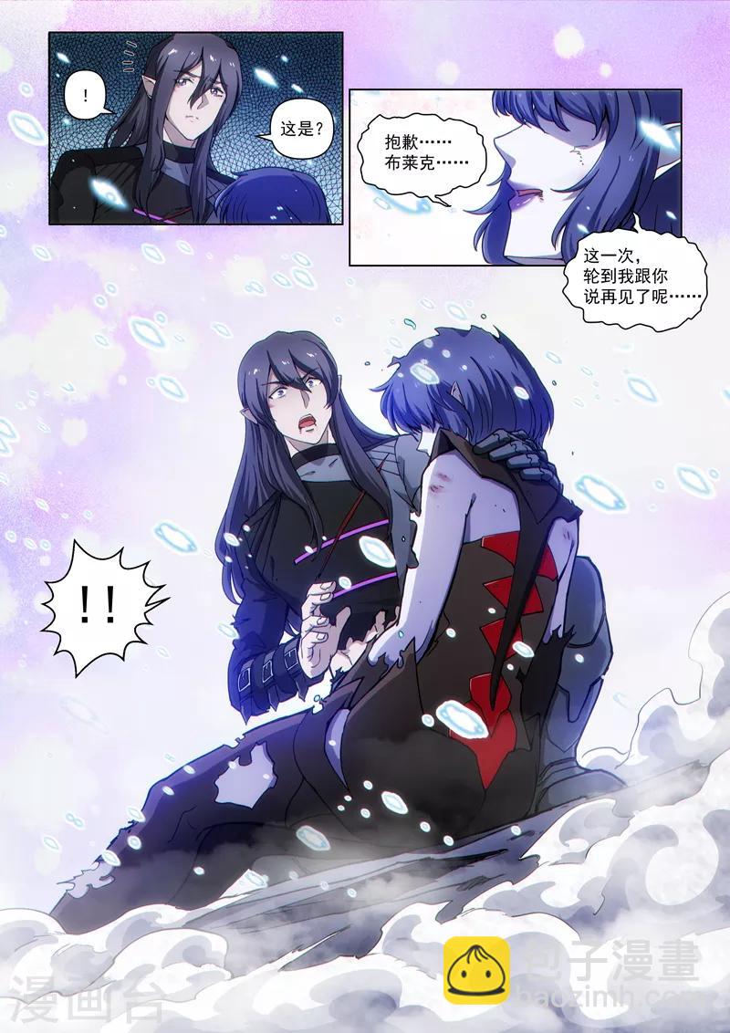 第127话2 终结-第291话