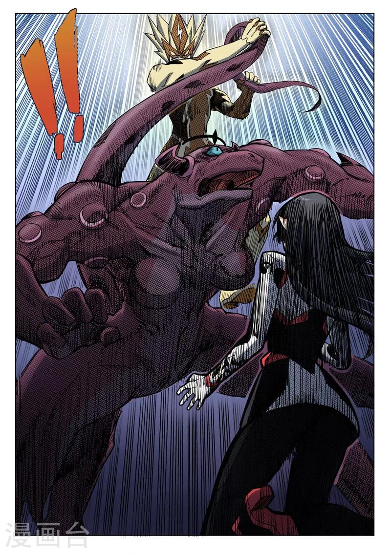 第14话1 突变-第31话