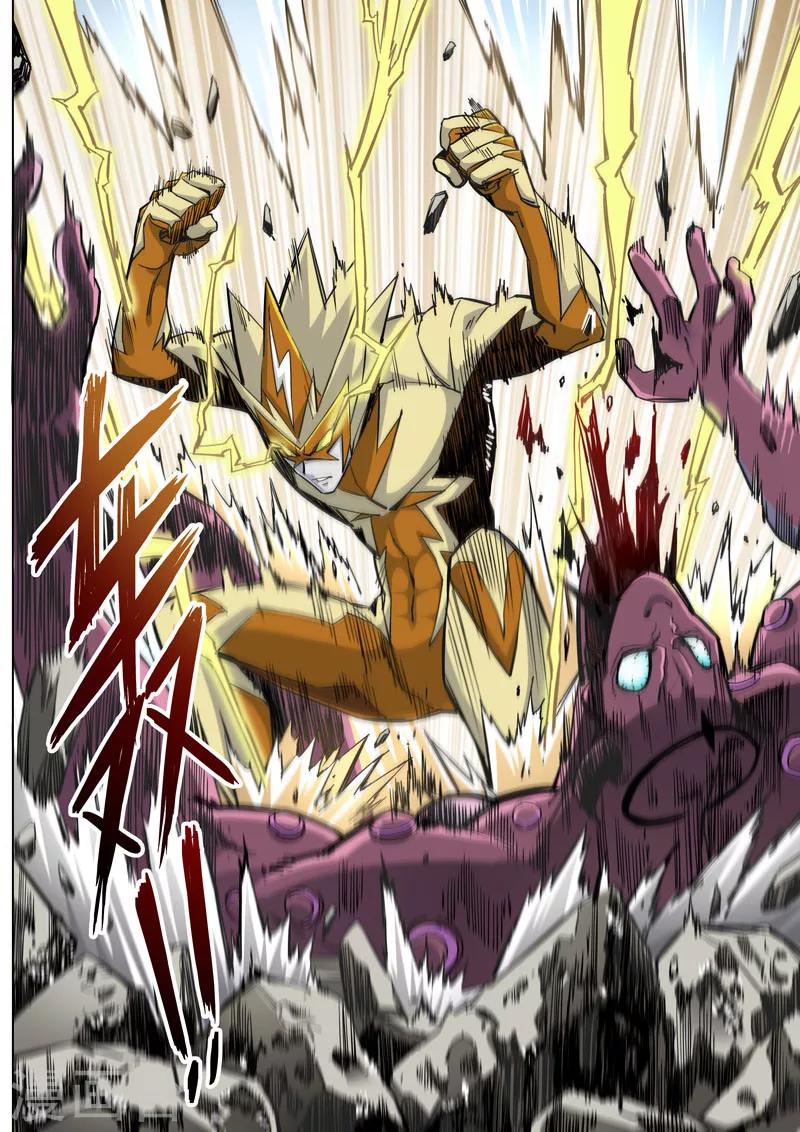 第14话1 突变-第31话