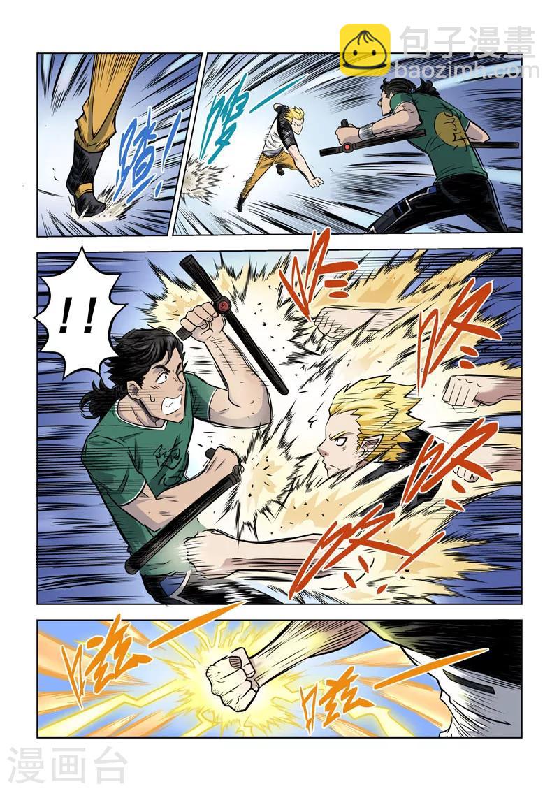 第17话1 兄弟之情-第39话