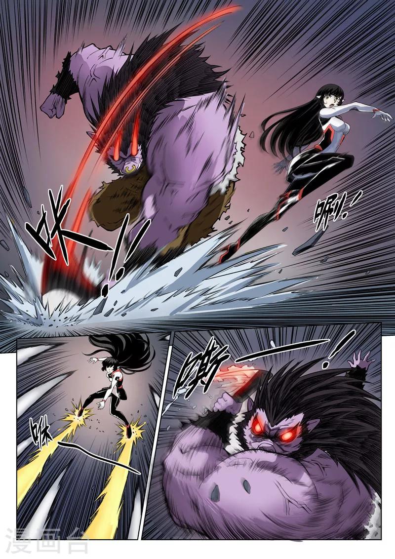 第21话1 野猪屠夫-第49话