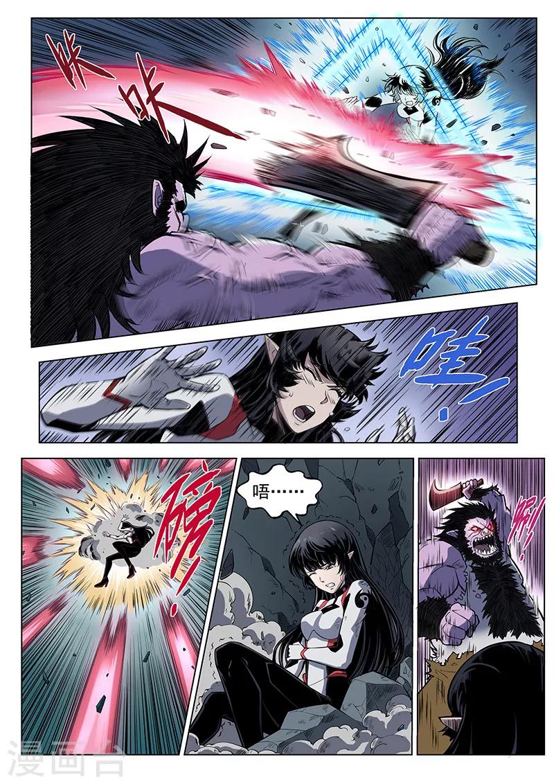 第21话1 野猪屠夫-第49话