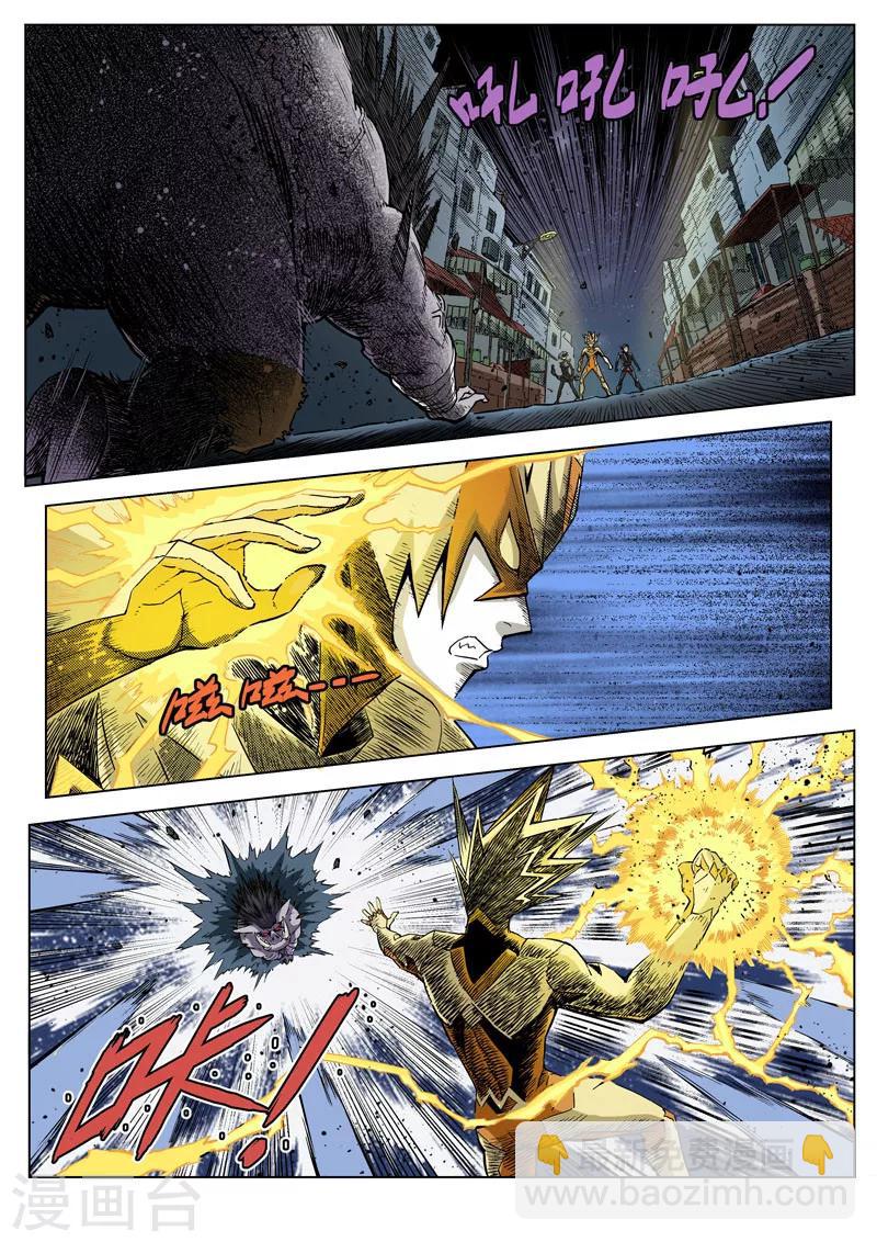 第22话1 背水一战-第51话