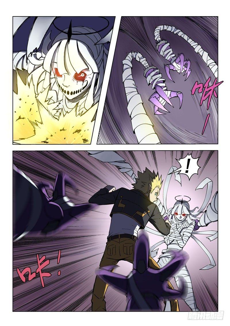 第31话2 心之枷锁-第81话