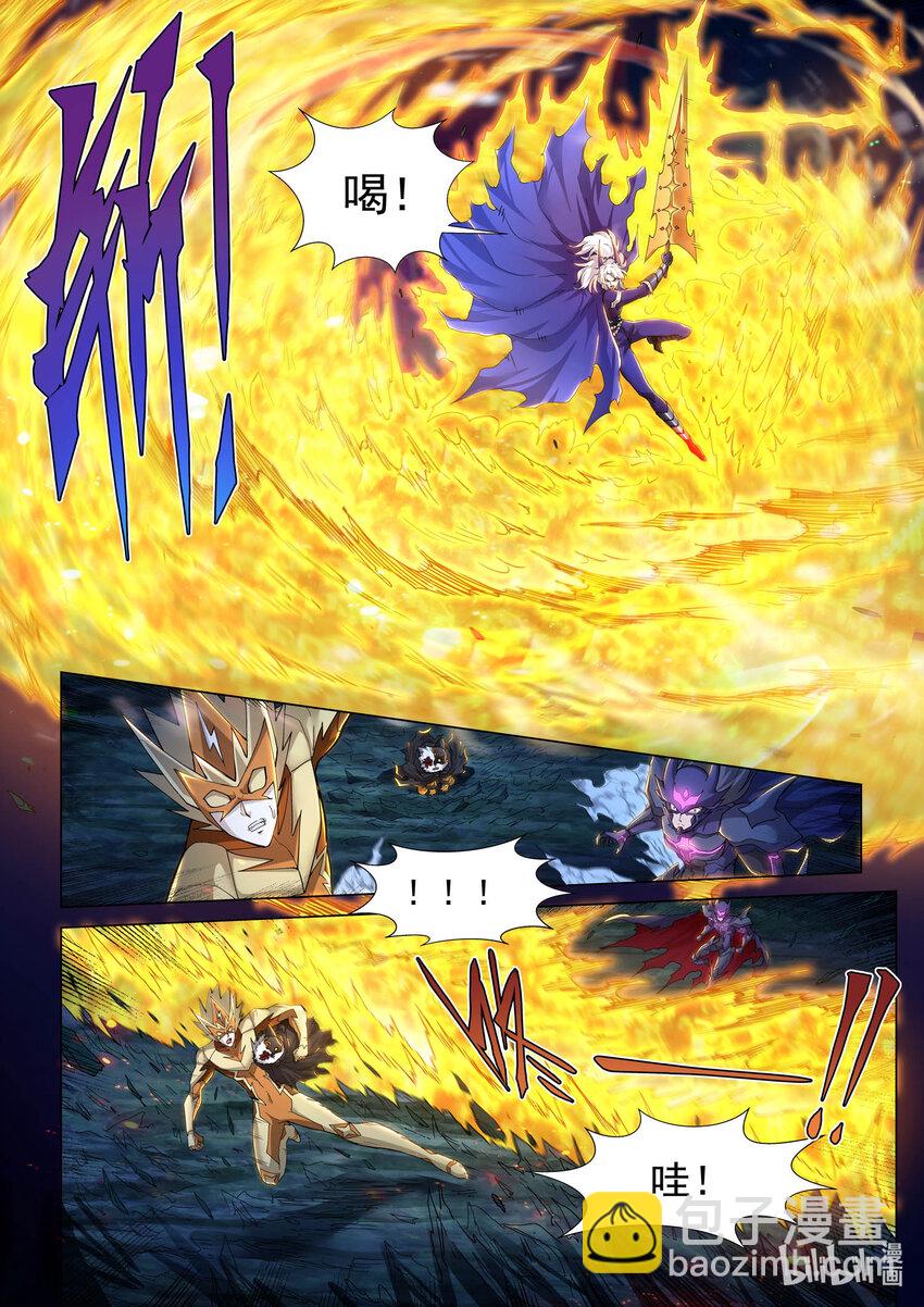 九十四话 赤夜妖刀-第105话