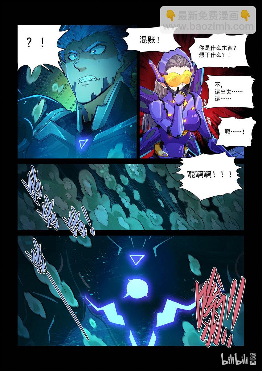 一零四话 不同的战斗 上-第115话