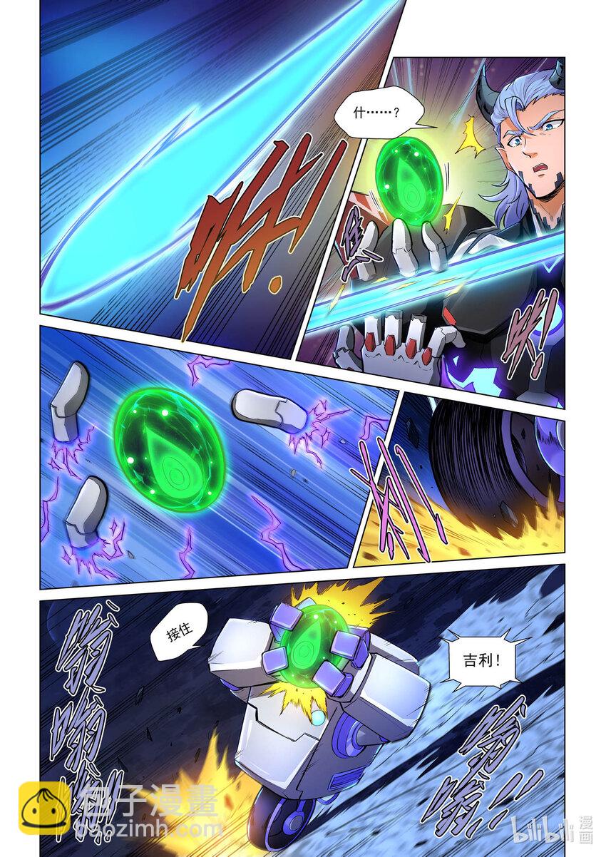 一零四话 不同的战斗 上-第115话