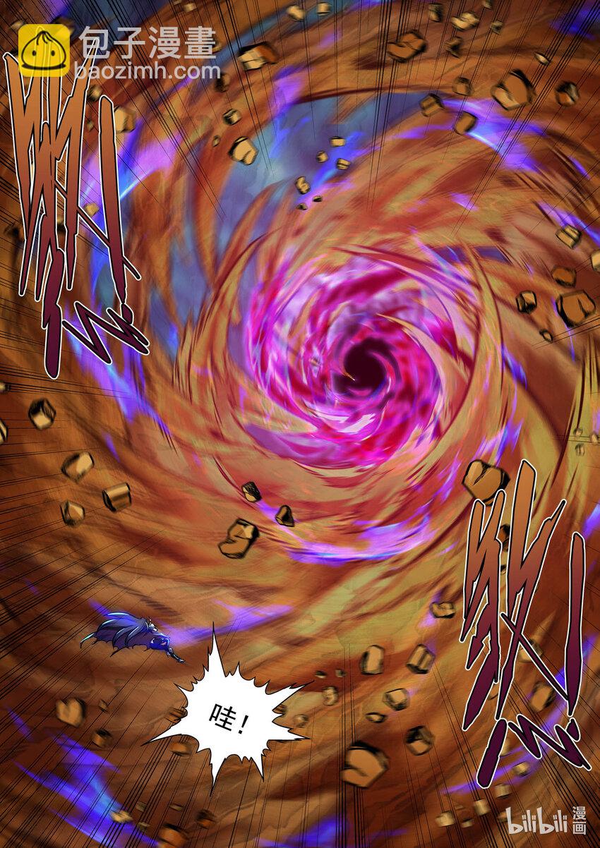 110 偷天换日 上-第121话