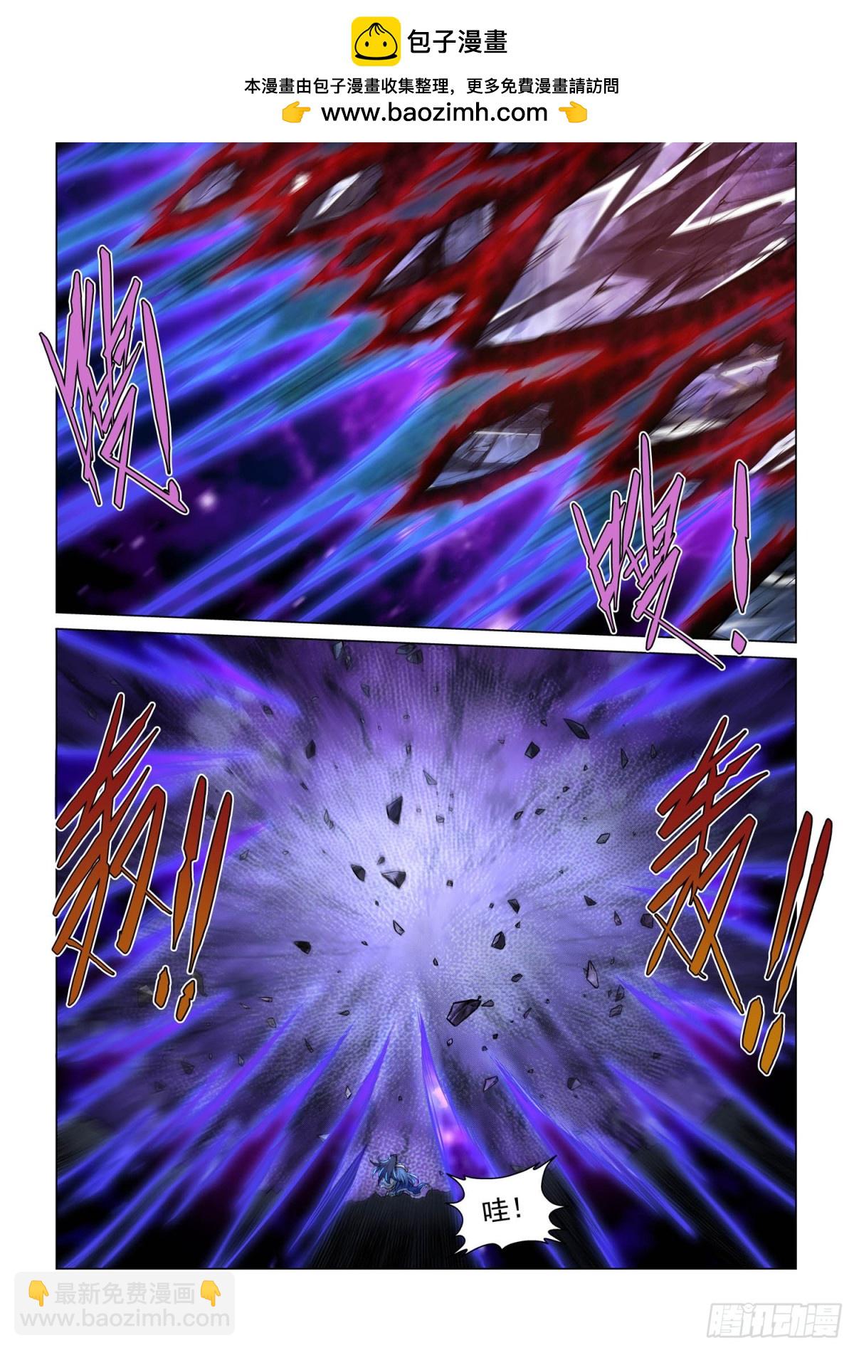 第117话 毁灭的怒火-第129话