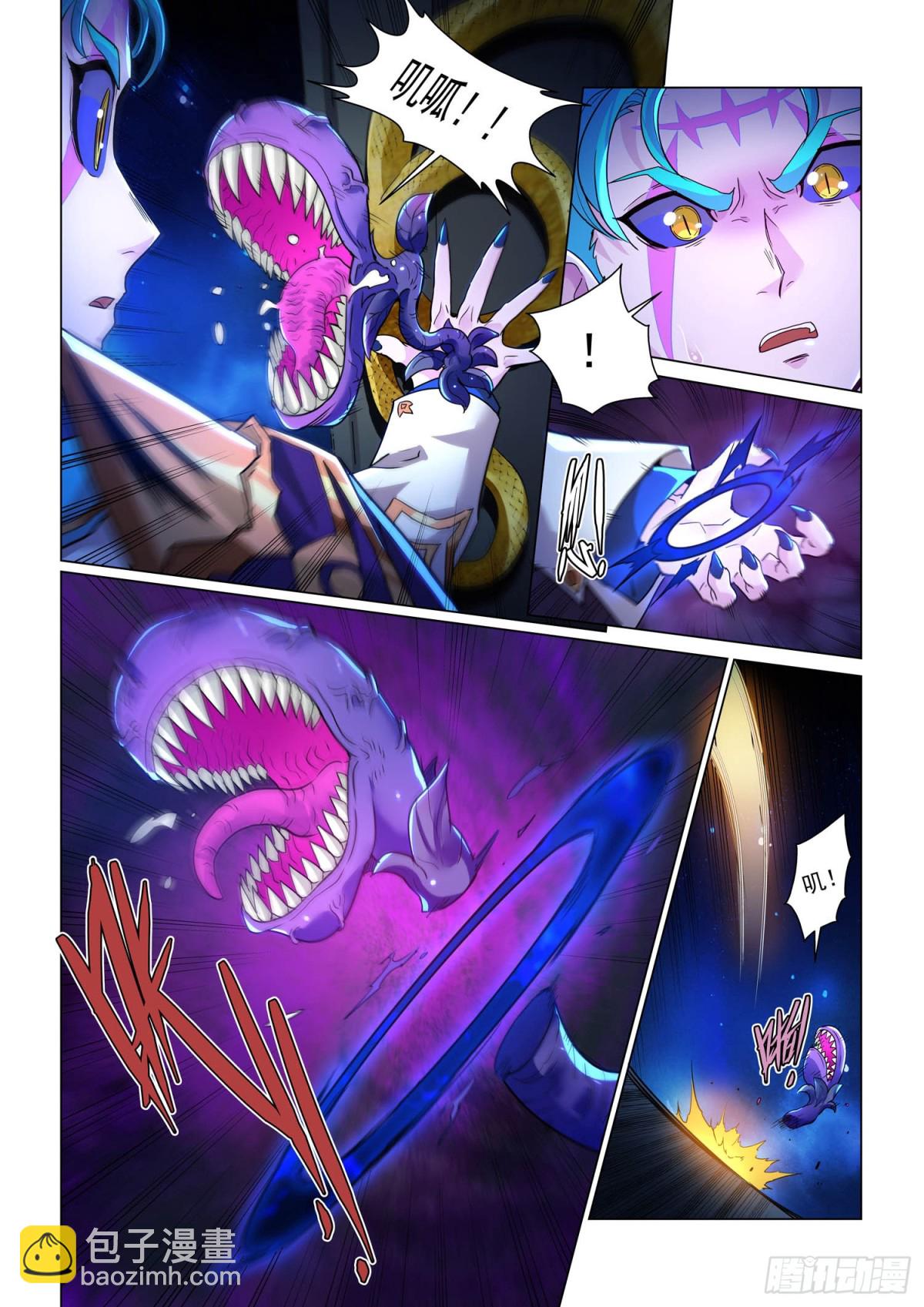 第119话 再见奎索-第131话