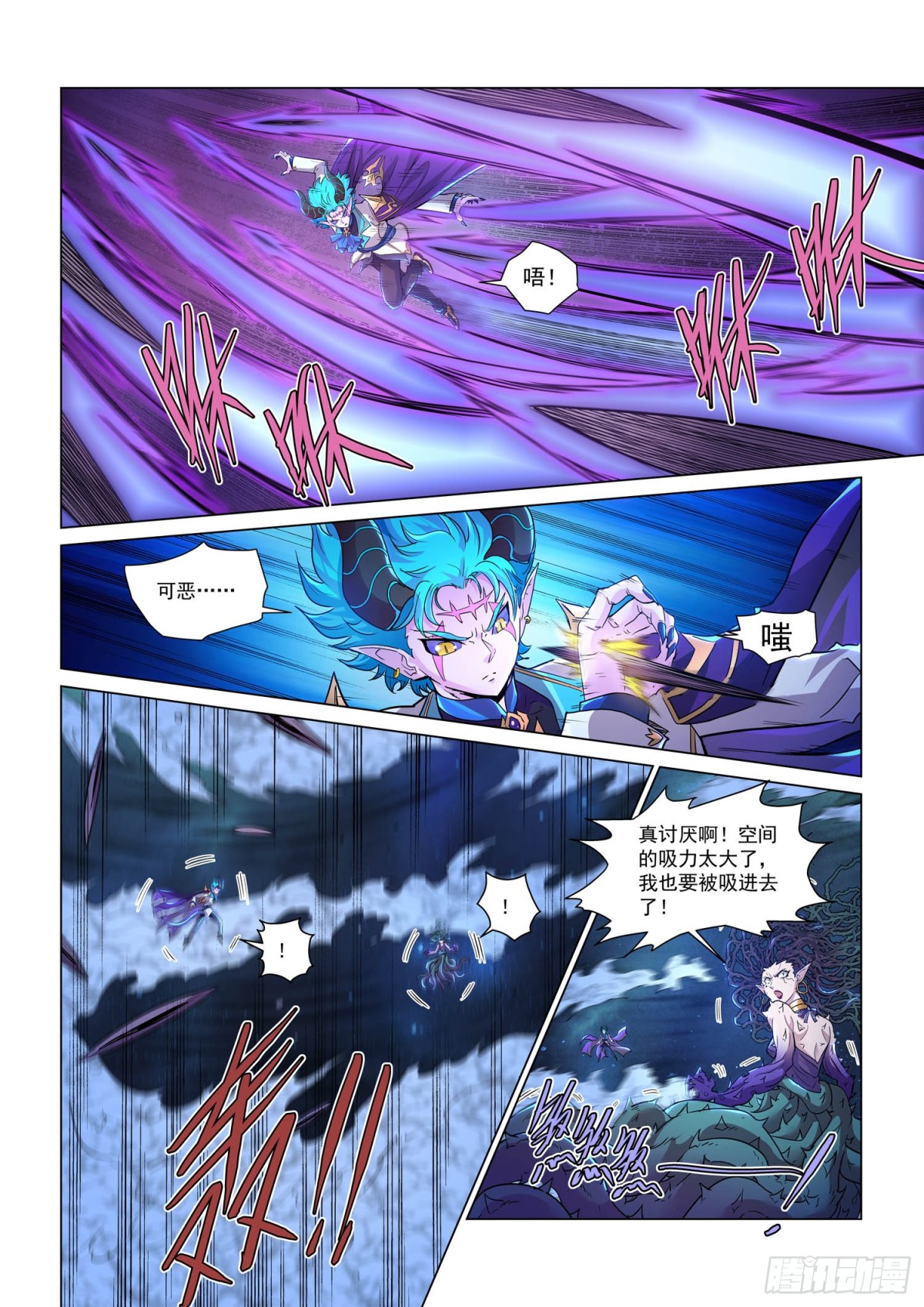 第119话 再见奎索-第131话