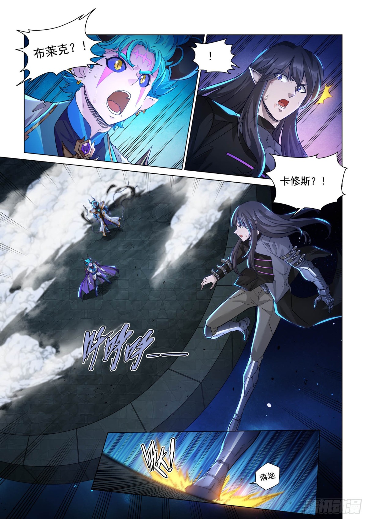 第125话 父与子-第137话