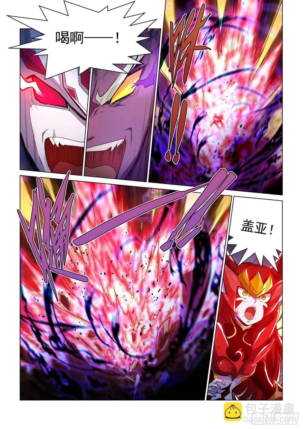 第135话 巅峰武斗-第147话