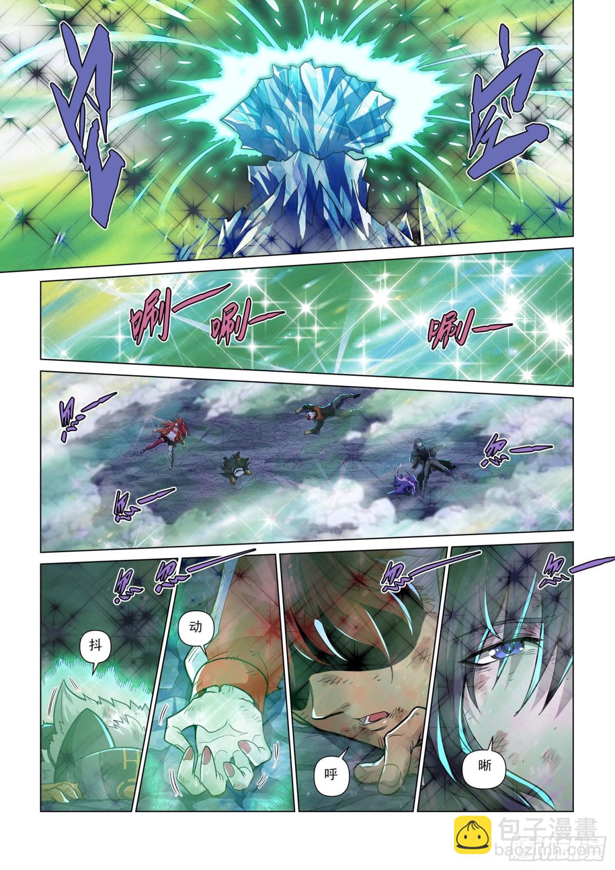 决战之巅-第153话