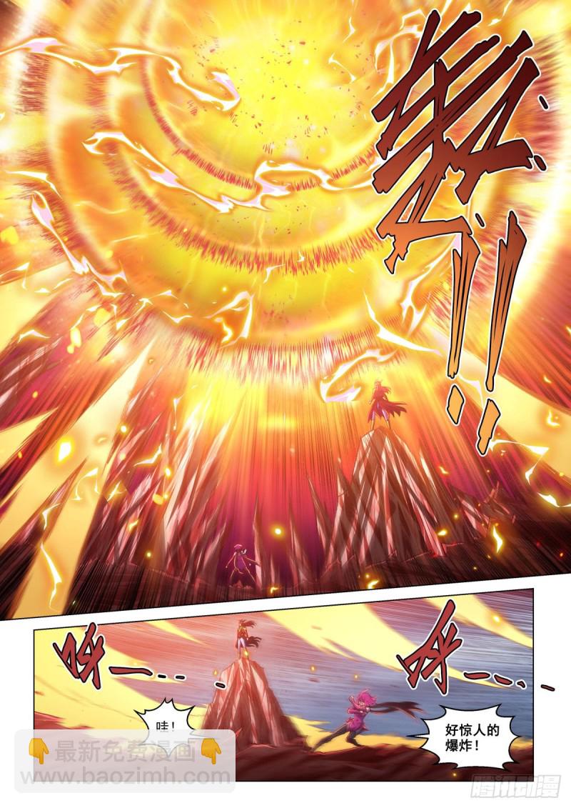 三十五话 突围-第39话