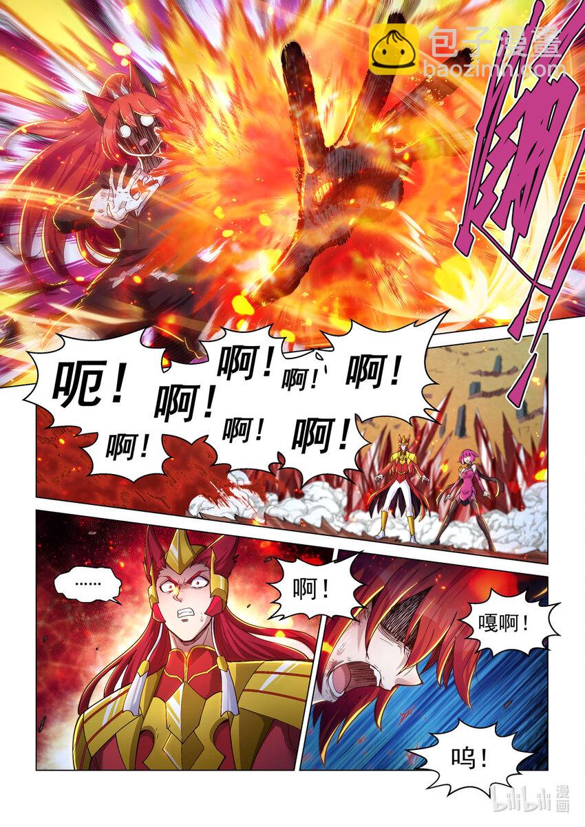 五十话 烈火焚身-第61话