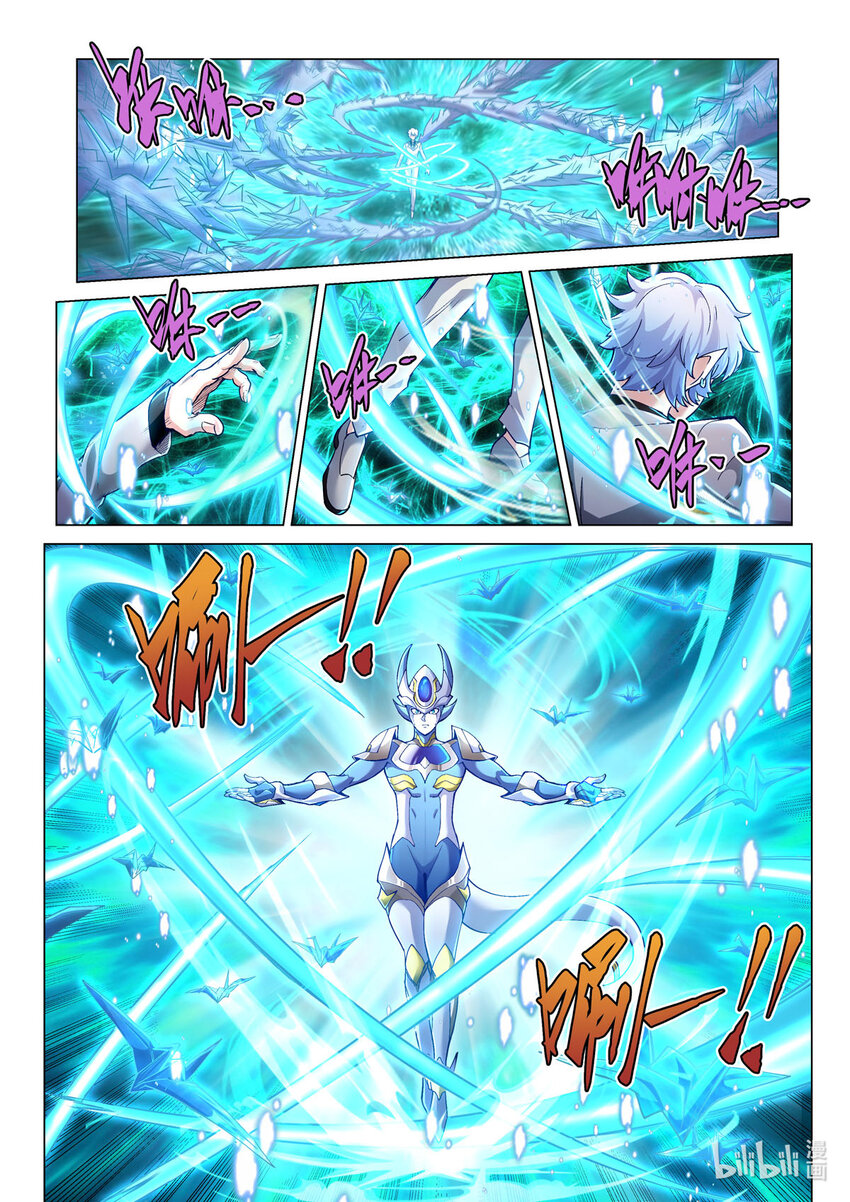 五十六话 白鹤之境-第67话