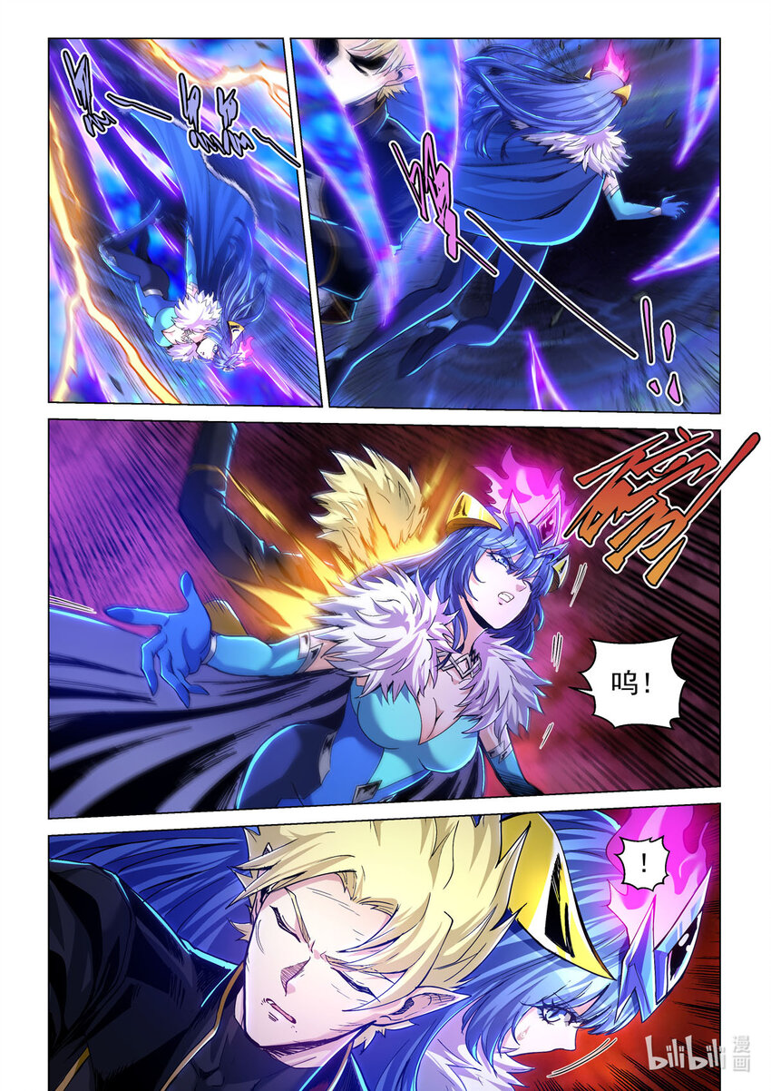 七十话 冰雪之怒-第81话