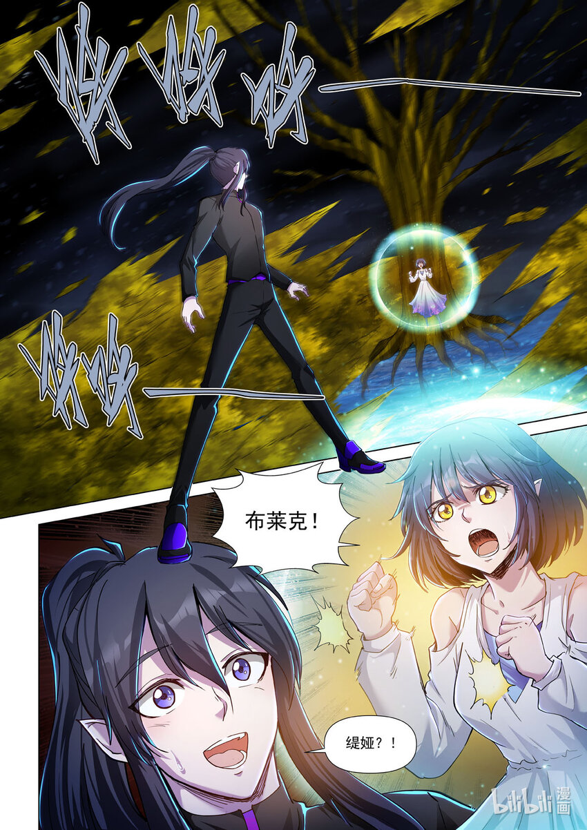 七十四话 乔恩斯-第85话