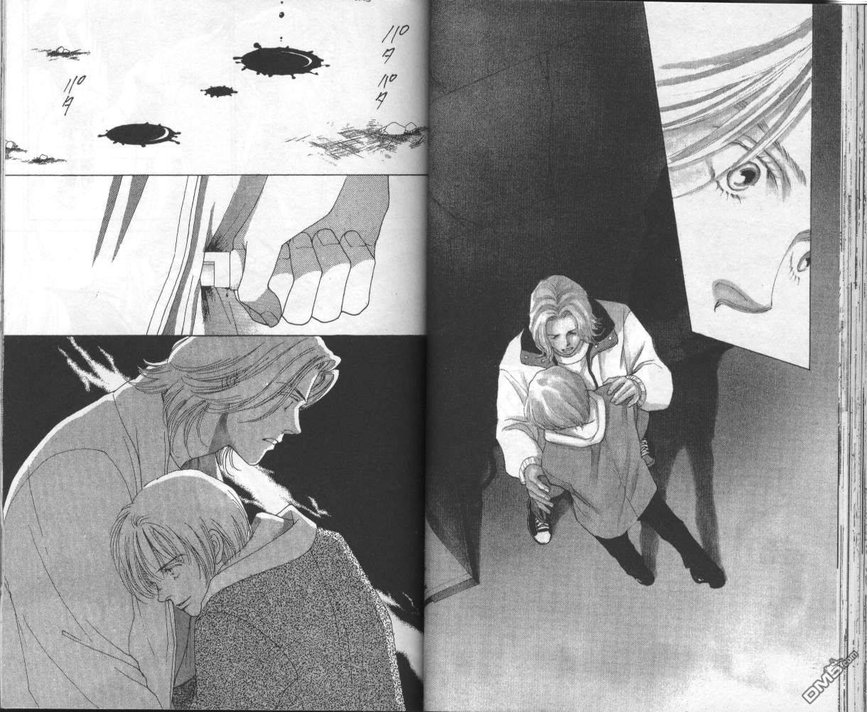 戰神Mars - 第15卷(1/2) - 4
