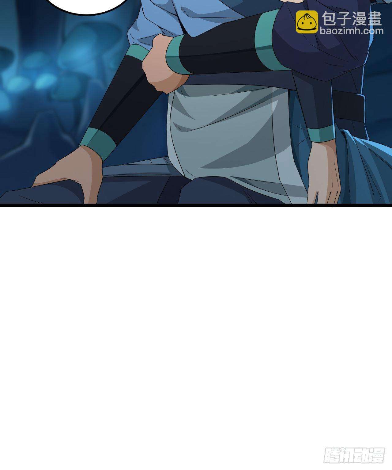 第15话 蘑菇洞-第17话