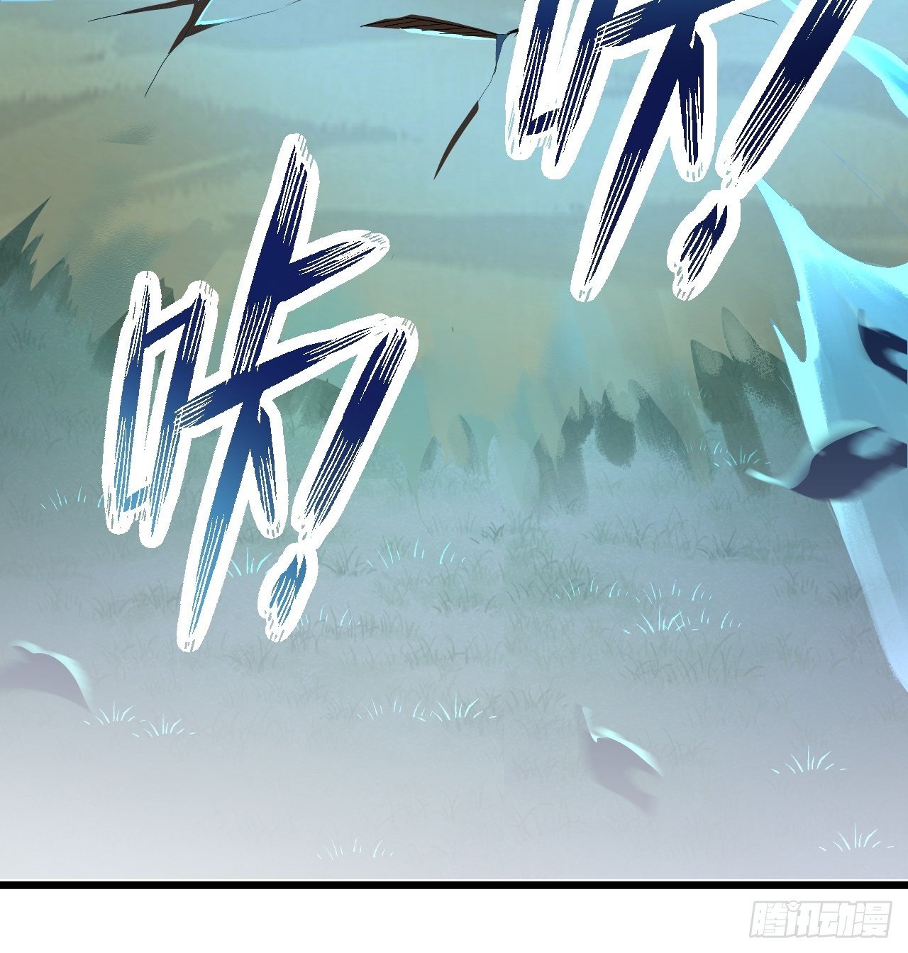 第1话 流星里的怪物？！(1/2)-第3话