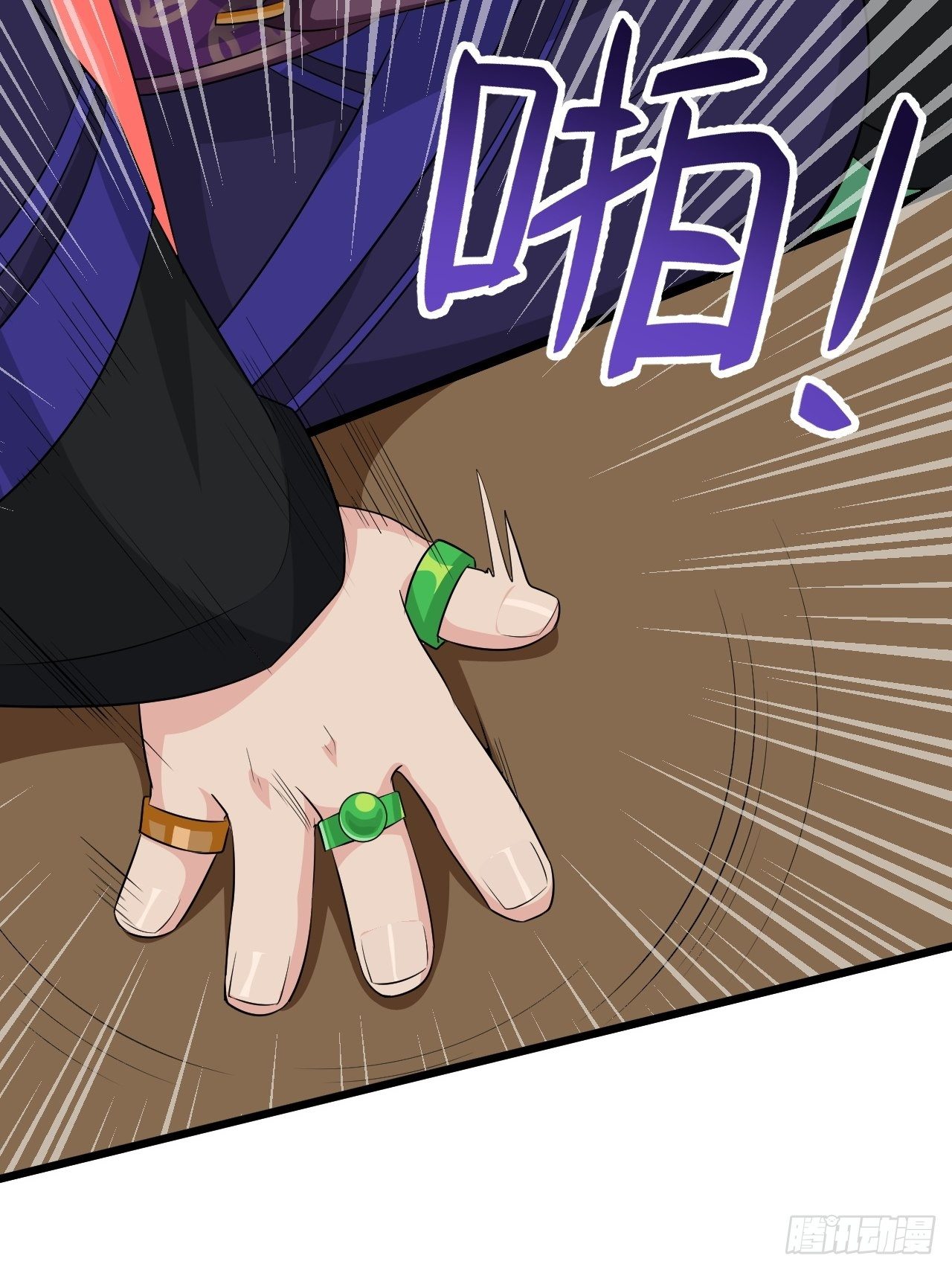 第27话 一起加入前锋营吧！(1/2)-第29话