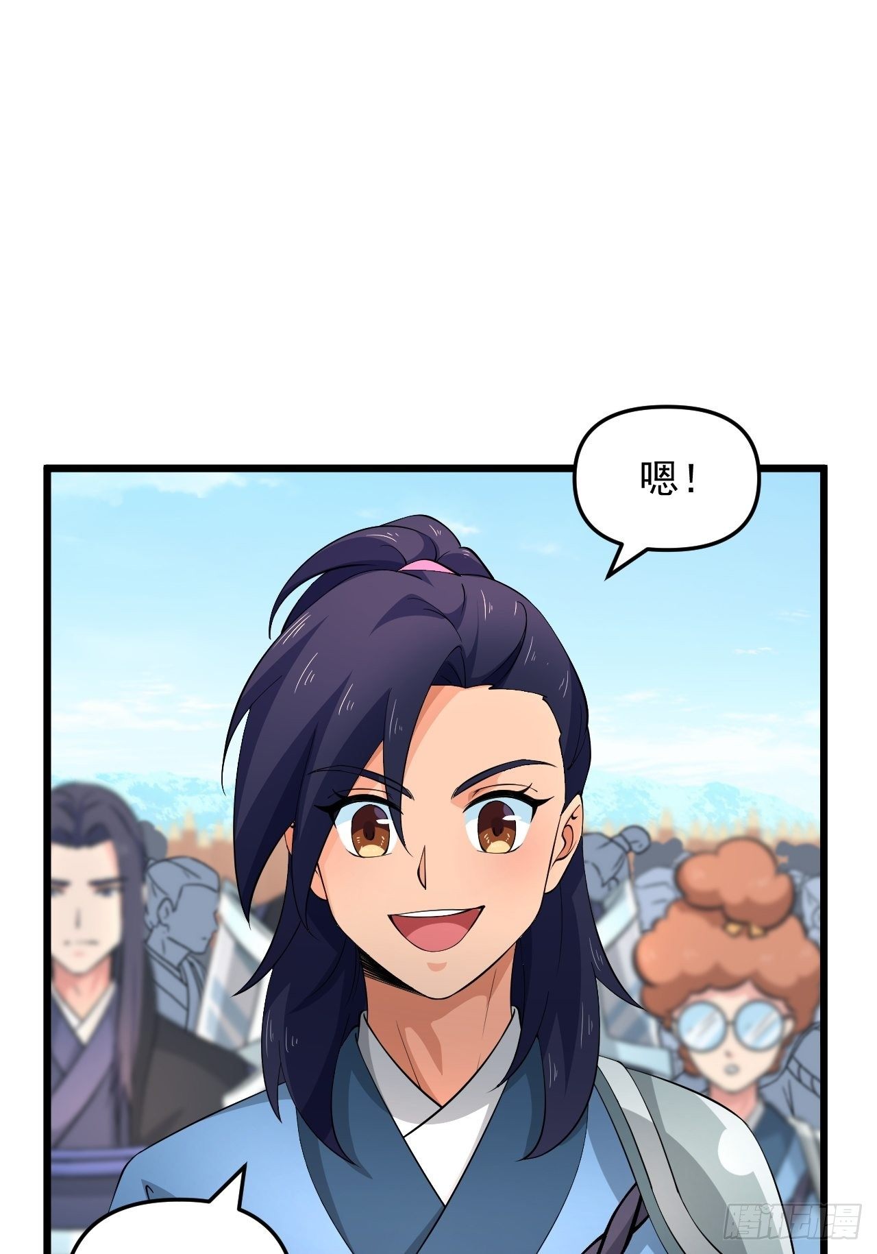 第27话 一起加入前锋营吧！(1/2)-第29话